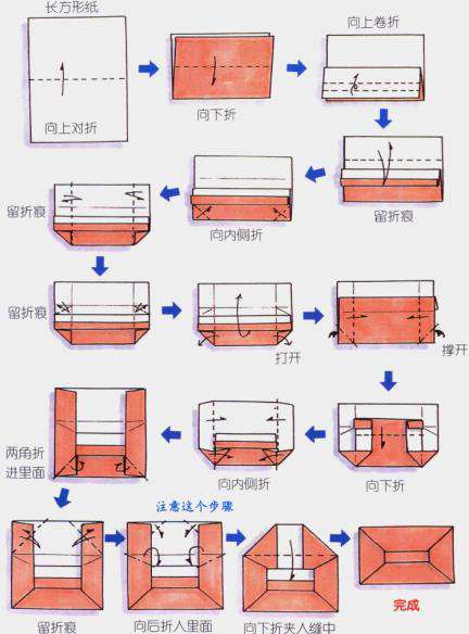 叠纸怎么用邮箱注册