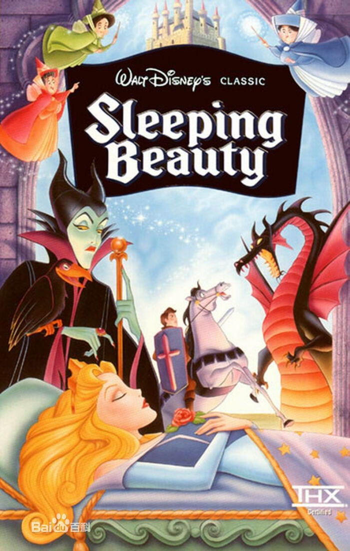 电影《睡美人》(sleeping beauty )是迪士尼第16部经典动画,取材自