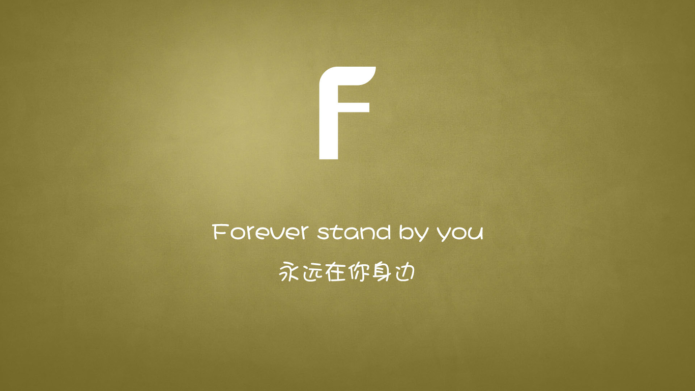 forever stand by you