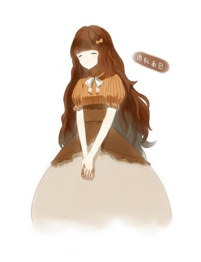 【吃货】小吃拟人. 尼桑,我是肉松面包思密达
