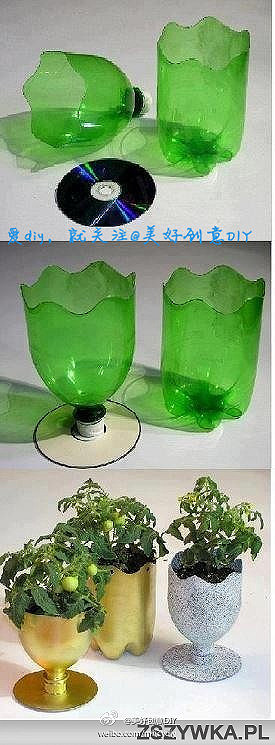 手工diy diy 废物利用 手工 用饮料瓶和光碟做的花盆,真是太有创意啦!