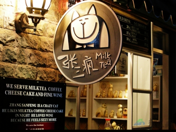 美食_鼓浪屿门户   旅游网__鼓浪屿旅游