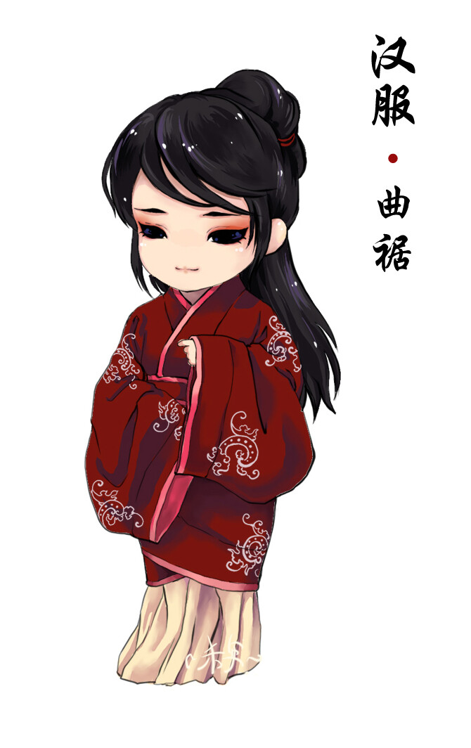 曲裾深衣