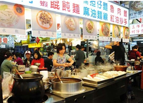 台湾夜市美食