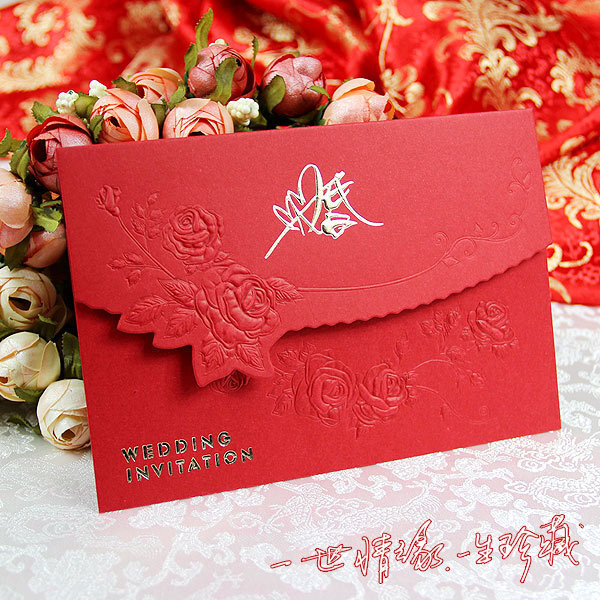 压纹玫瑰花成婚喜帖/请帖结婚创意结婚请柬|喜字请帖烫金