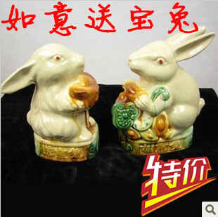 陶瓷工艺品礼品生肖礼物家居装饰摆件风水转运如意兔送宝兔