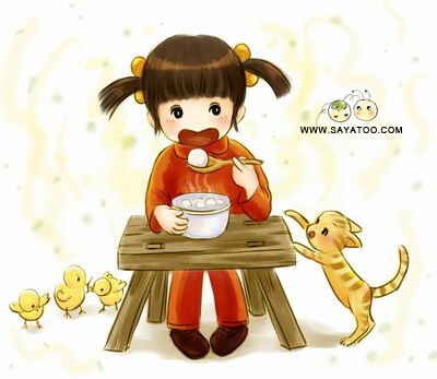 傻丫头