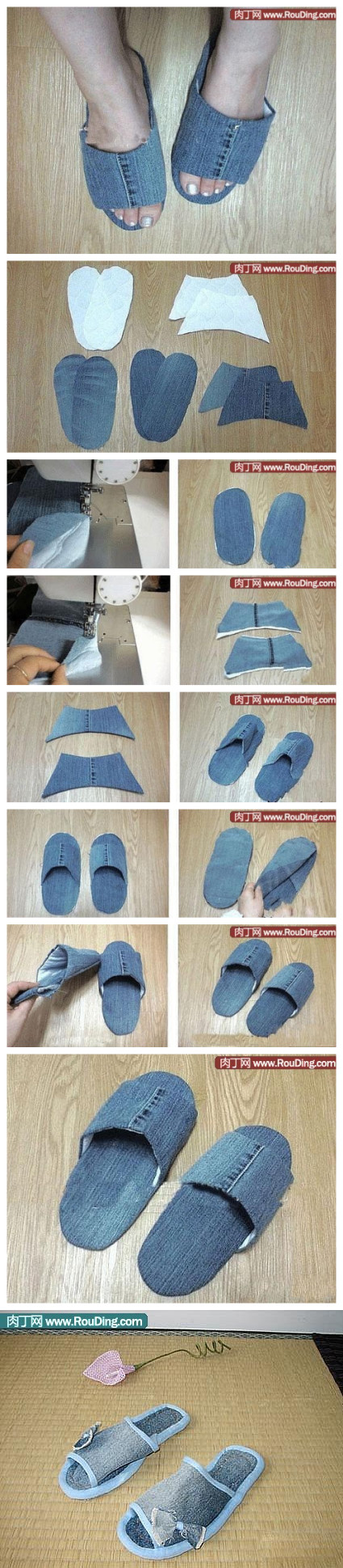 旧牛仔裤改造拖鞋diy