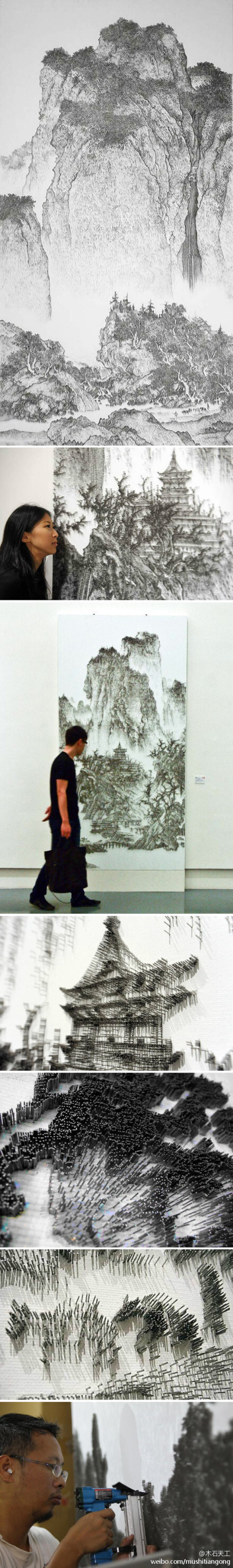 画用黑白灰阐释意境美,台湾艺术家陈浚豪用枪钉疏密参差阐释水墨山水