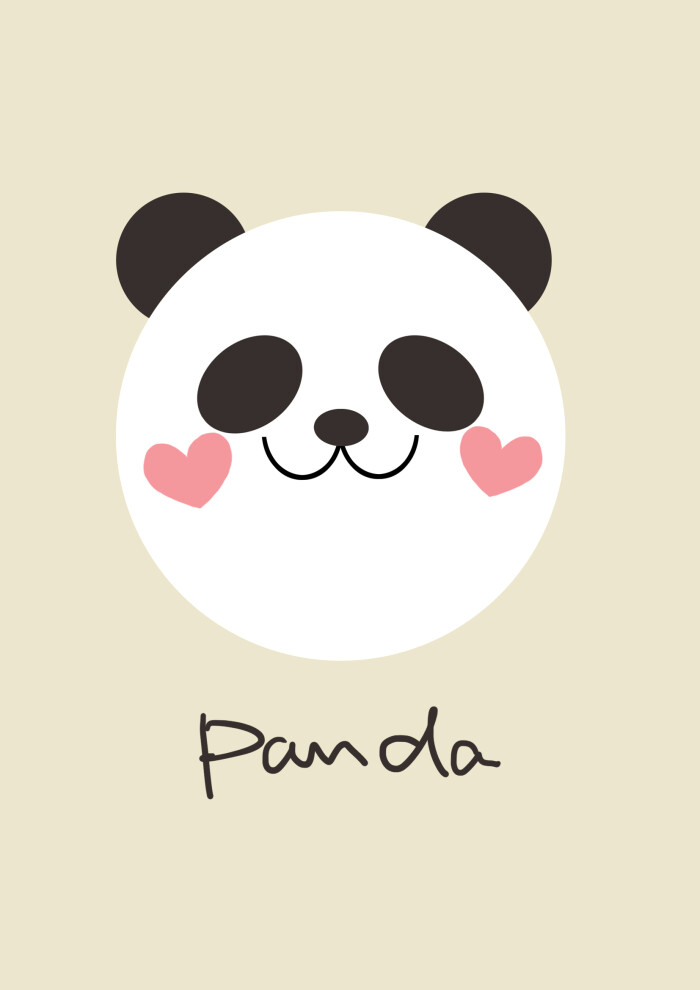 panda panda!oh yeah!