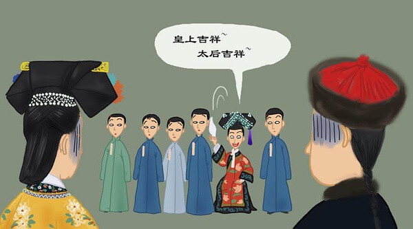 《清宫戏的六个不靠谱》@橘玄雅 : 不过…-堆
