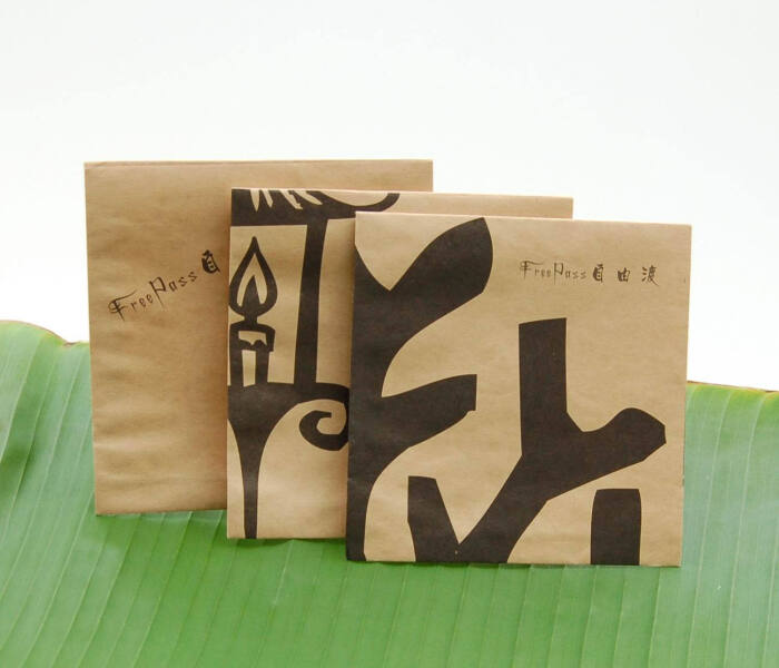 原创设计牛皮纸包装袋环保礼品袋店铺指定赠品