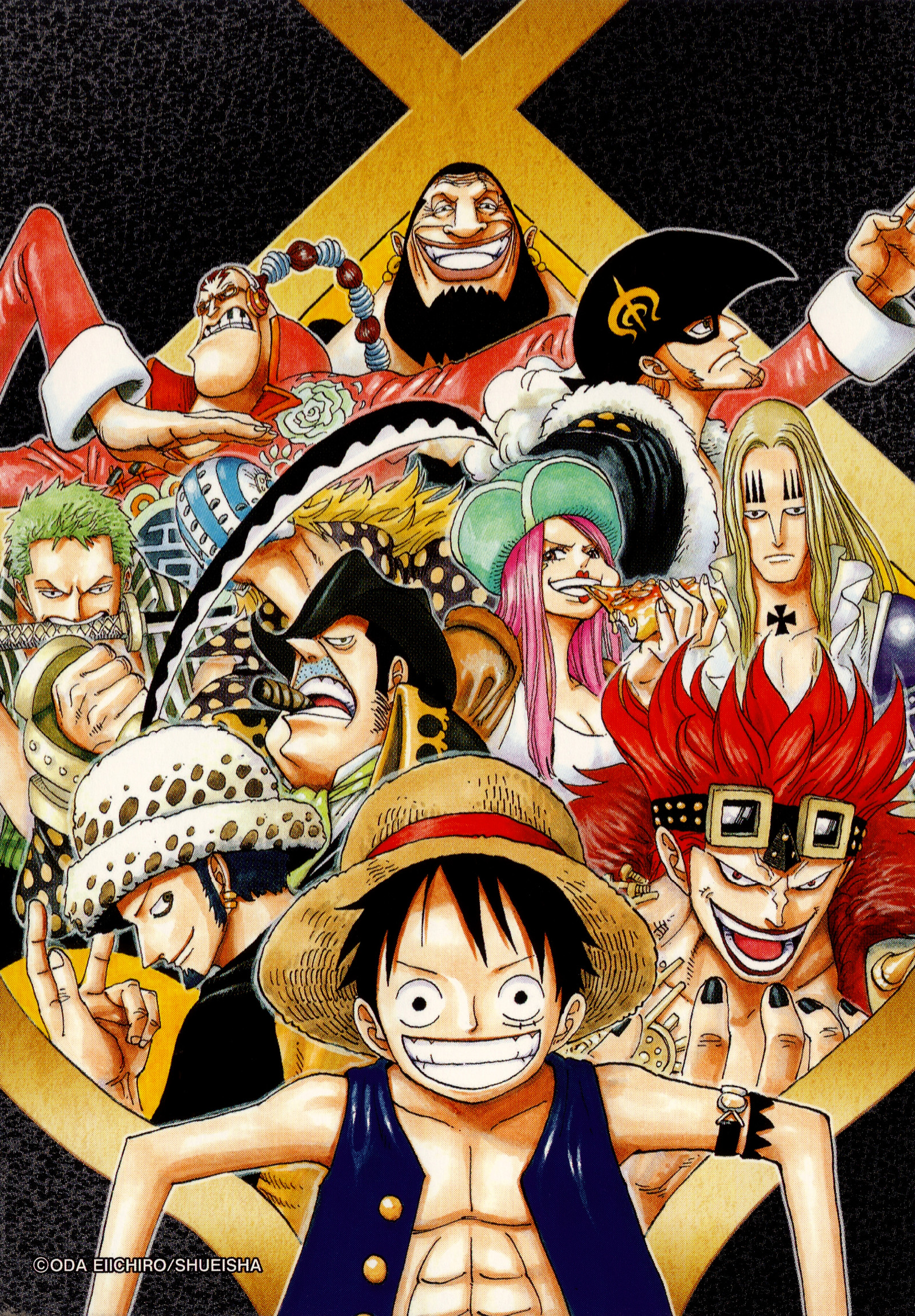 one piece|超新星