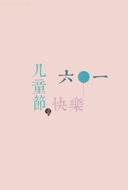 20130608221100_R5PTW.thumb.700_0.jpeg