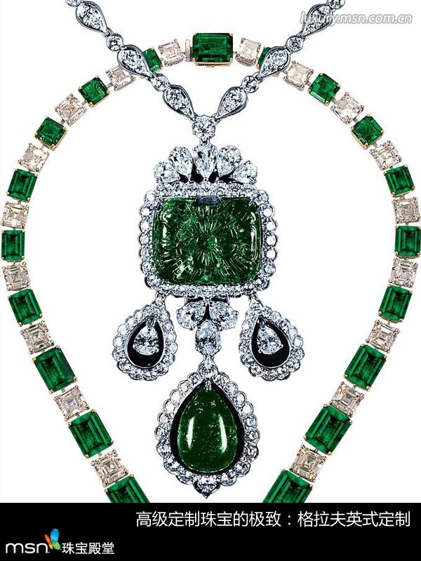 身为绝美华丽珠宝的代名词,Graff象征稀有…-堆