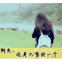 青春一去不复返