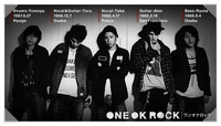 one ok rock