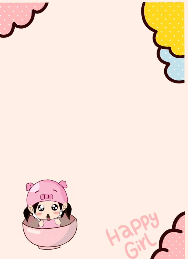 卡哇伊 
