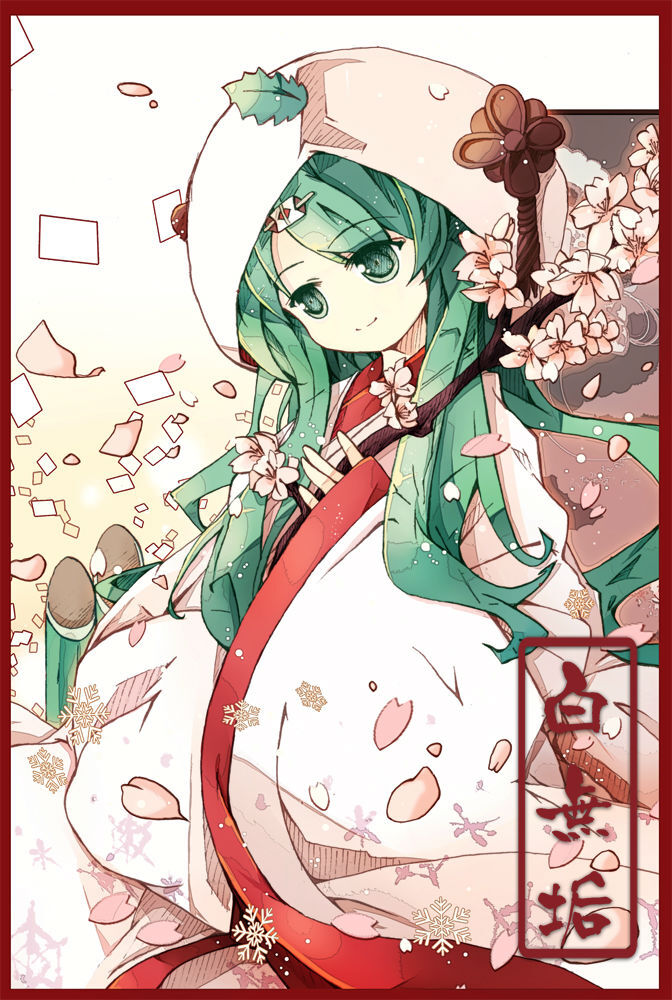 初音白无垢