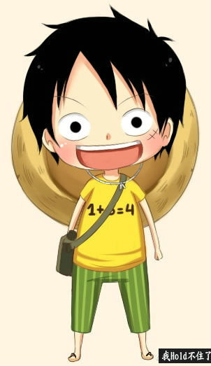 萌路飞 
