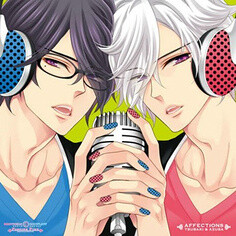 brothers conflict