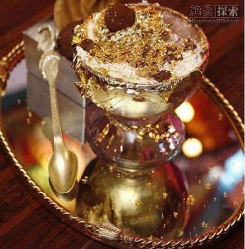 世界上最贵的冰淇淋是纽约serendipity 3饭店提供的冰淇淋.