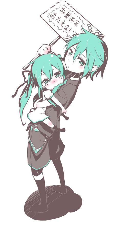 miku&mikuo