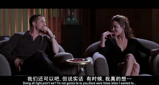 一句话让我爱上一部剧 《史密斯夫妇》