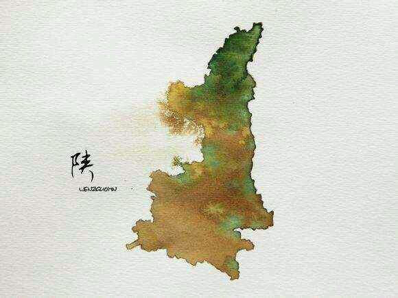 水墨中国-陕-陕西 水彩 水墨中国 各省地图 手绘