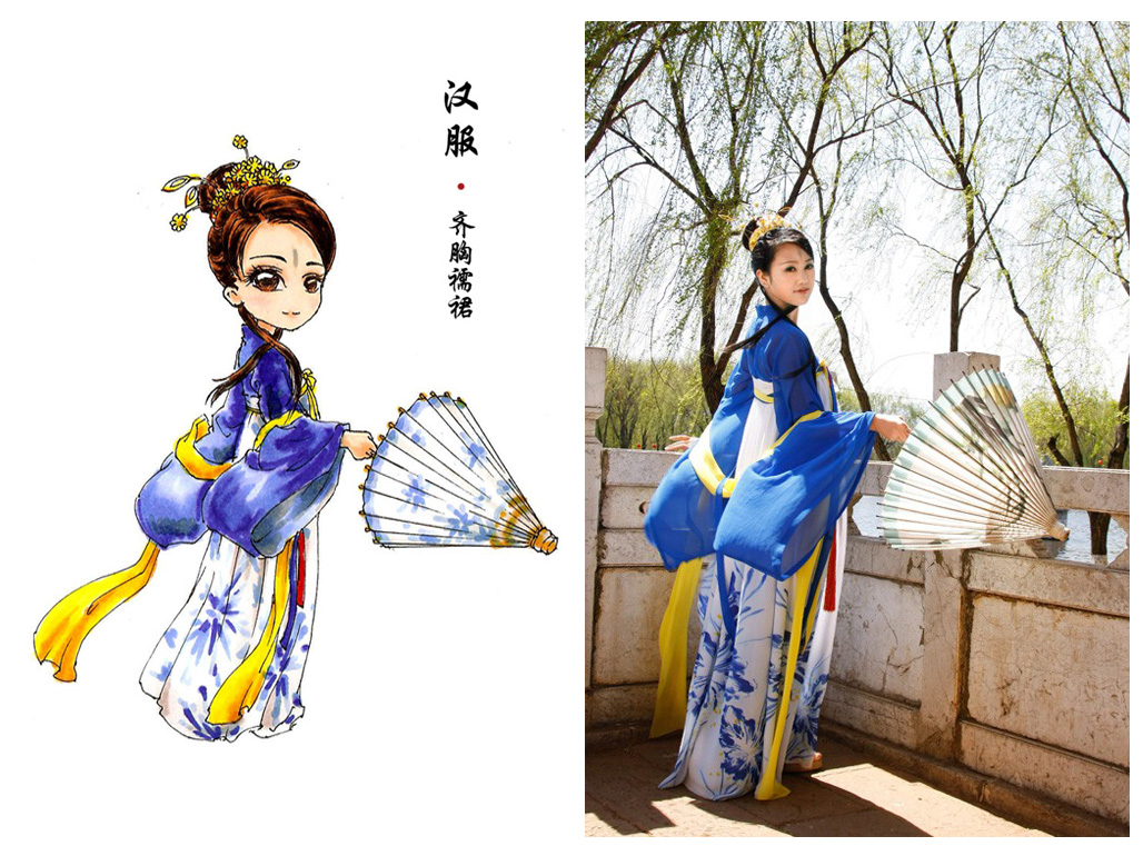 汉服,q版与真人对比