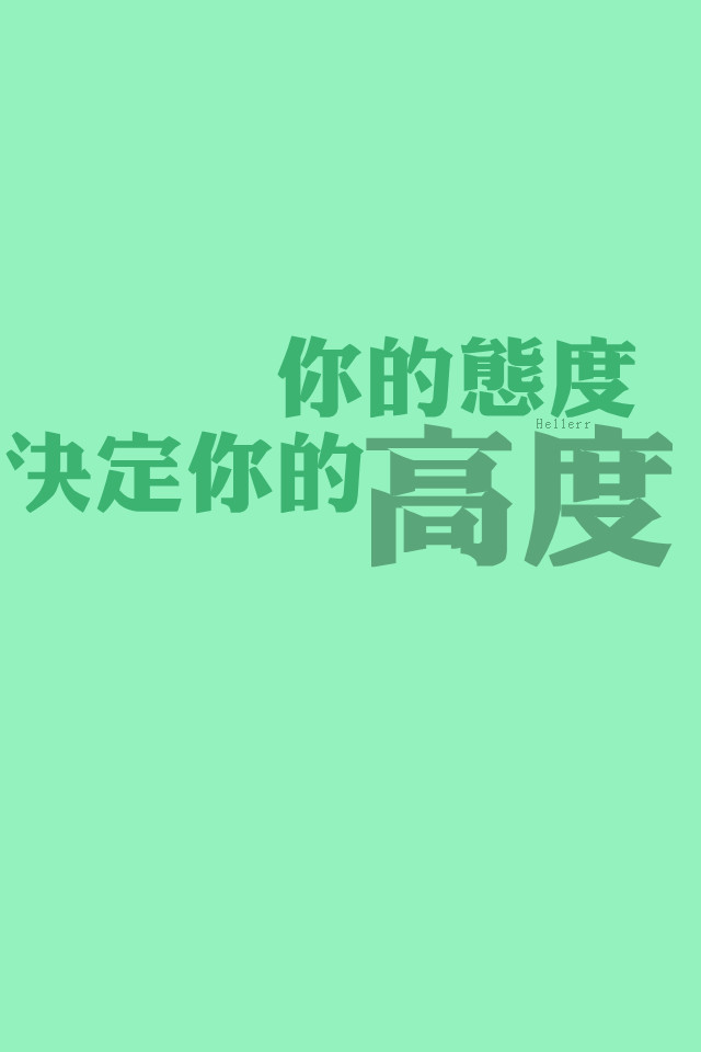 盗图者自重. (请叫我h小小姐/h小姐.)堆糖请搜索:heller