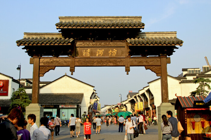 来杭州必来之地-河坊街