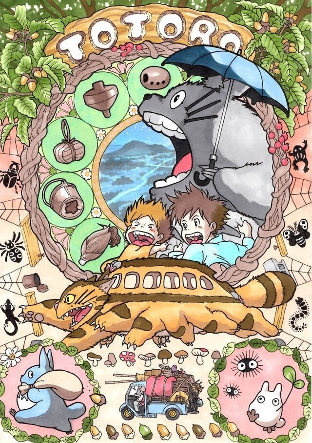 宫崎骏 