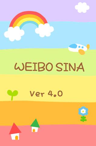 iphone壁纸,平铺碎花,背景素材,动漫卡通,萌壁纸 等
