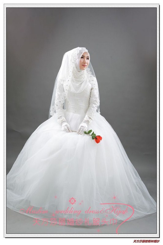 天方莎丽,穆斯林婚纱