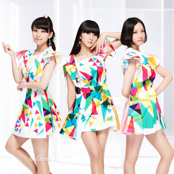 perfume