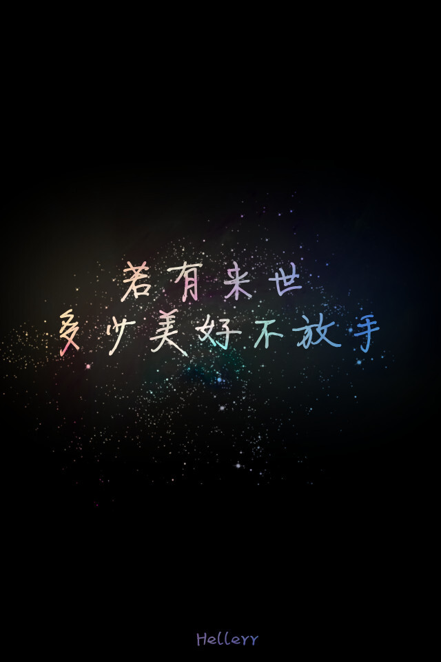 各种原创,黑底大图,白底黑字,格子字,黑底白字,花底字,高光字,双色字