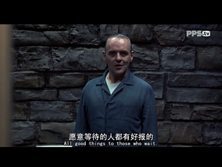 沉默的羔羊