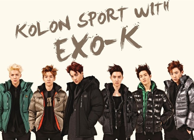 exo-k