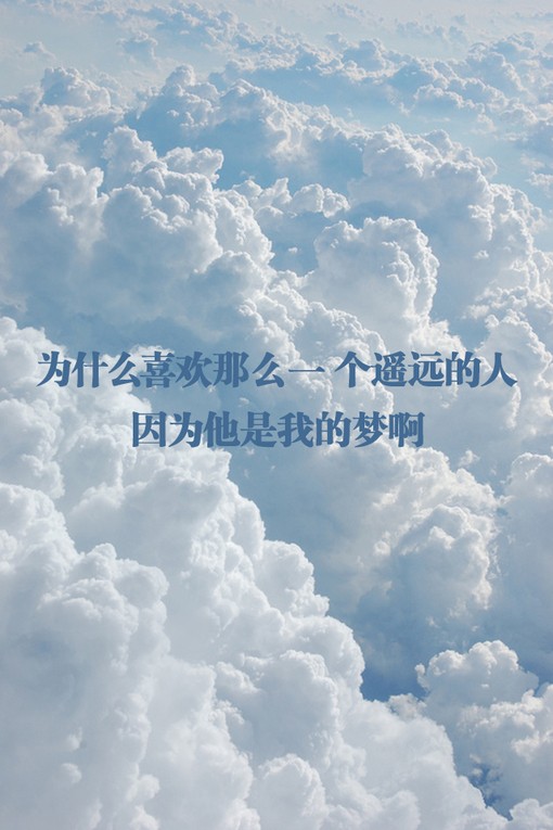 文字,心情,壁纸