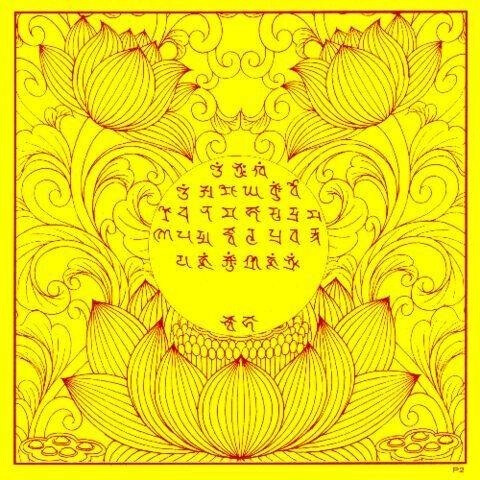 【转发咒轮功德利益】1,与佛结缘;2,获取加持;3,累积福德;4,坚定因果
