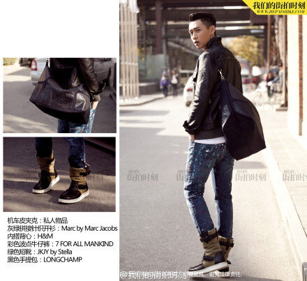 机车皮夹克:私人物品 灰绿拼接针织开衫:marc by marc jacobs 内搭