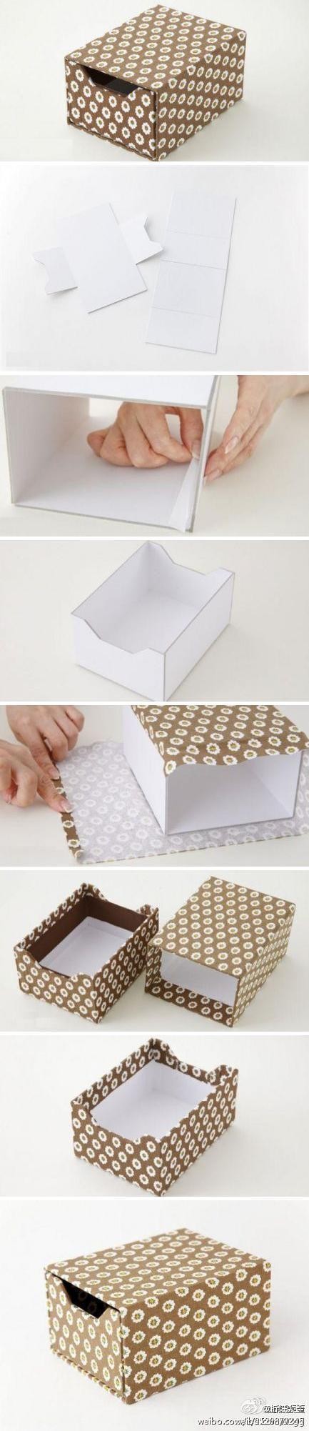 自制纸盒