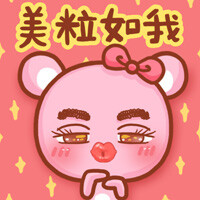 想念熊~情侣头像