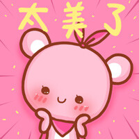 想念熊~情侣头像
