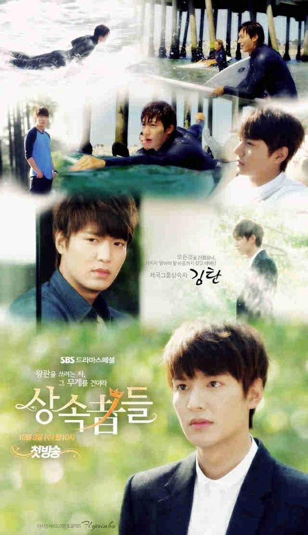 《继承者们》李敏镐lee minho