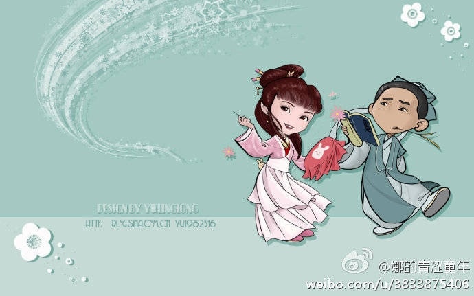 新白娘子传奇