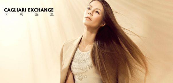 卡利亚里cagliari exchange女装专场http://m.vip.com/clothes.html