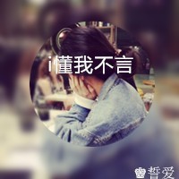 非主流伤感头像