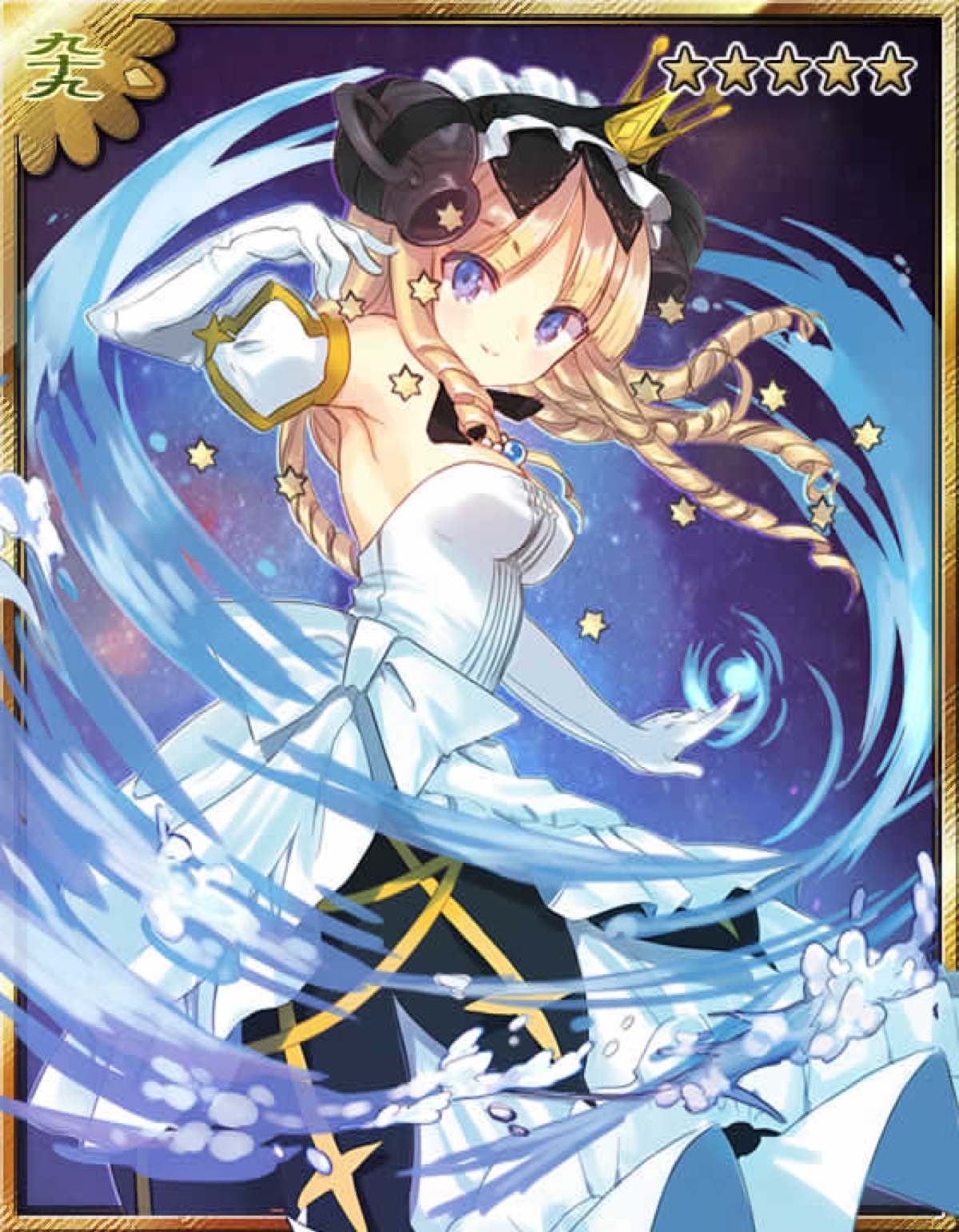 游戏 卡牌 插画 动漫【灵异阴阳录ayakashi ghost guild】水瓶座